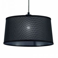 Подвесной светильник Mantra Nordica 4931 в Кургане - kurgan.mebel24.online | фото 6