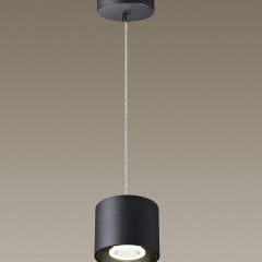 Подвесной светильник Novotech Bind 358794 в Кургане - kurgan.mebel24.online | фото 3