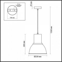 Подвесной светильник Odeon Light Laso 3374/1 в Кургане - kurgan.mebel24.online | фото 3