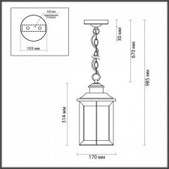 Подвесной светильник Odeon Light Mavret 4961/1 в Кургане - kurgan.mebel24.online | фото 4