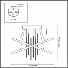 Подвесной светильник Odeon Light Monica 3901/70CL в Кургане - kurgan.mebel24.online | фото 5