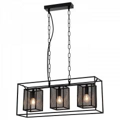 Подвесной светильник Rivoli Michaela Б0050333 в Кургане - kurgan.mebel24.online | фото 2