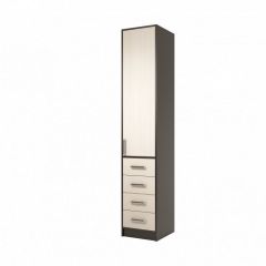 Прихожая ДИАНА-4 сек №29 (Венге/Дуб молочный) в Кургане - kurgan.mebel24.online | фото