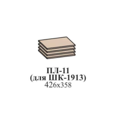 Прихожая ЭЙМИ (модульная) Гикори джексон в Кургане - kurgan.mebel24.online | фото 16