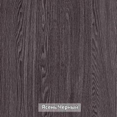 ГРЕТТА Прихожая (дуб сонома/ясень черный) в Кургане - kurgan.mebel24.online | фото 3