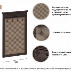 Прихожая Лилль в Кургане - kurgan.mebel24.online | фото 2