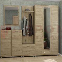 Прихожая Мелисса композиция 2 (Гикори Джексон светлый) в Кургане - kurgan.mebel24.online | фото
