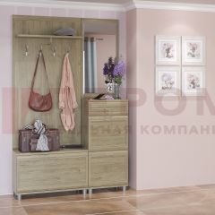 Прихожая Мелисса композиция 8 (Гикори Джексон светлый) в Кургане - kurgan.mebel24.online | фото