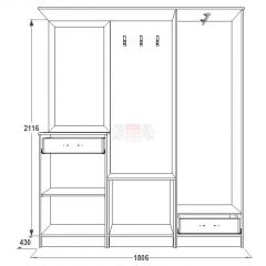 Прихожая Саша - 3 в Кургане - kurgan.mebel24.online | фото 2