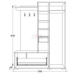 Прихожая Саша - 6 в Кургане - kurgan.mebel24.online | фото 2