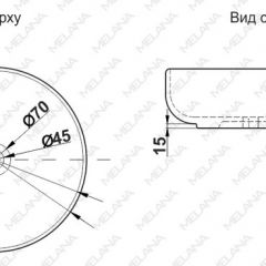 Раковина MELANA MLN-320300 в Кургане - kurgan.mebel24.online | фото 3