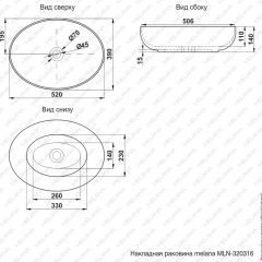 Раковина MELANA MLN-320316 в Кургане - kurgan.mebel24.online | фото 3