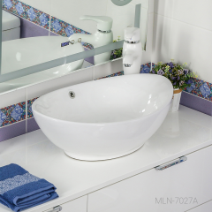 Раковина MELANA MLN-7027 в Кургане - kurgan.mebel24.online | фото