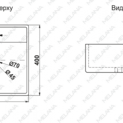 Раковина MELANA MLN-7063B в Кургане - kurgan.mebel24.online | фото 2