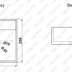 Раковина MELANA MLN-7440A в Кургане - kurgan.mebel24.online | фото 2