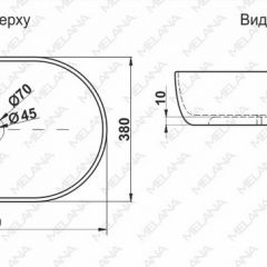 Раковина MELANA MLN-78329 (A500A) в Кургане - kurgan.mebel24.online | фото 2