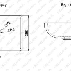 Раковина MELANA MLN-78441 в Кургане - kurgan.mebel24.online | фото 2