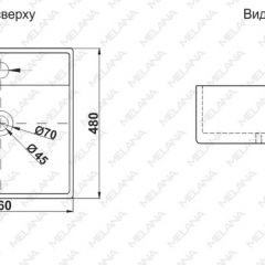 Раковина MELANA MLN-A064 в Кургане - kurgan.mebel24.online | фото 2