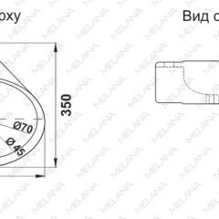 Раковина MELANA MLN-E604 в Кургане - kurgan.mebel24.online | фото 2