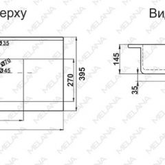 Раковина MELANA MLN-R80 в Кургане - kurgan.mebel24.online | фото 2