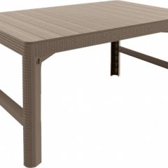 Раскладной стол Лион с регулируемой высотой столешницы (Lyon rattan table) капучино (h400/650) в Кургане - kurgan.mebel24.online | фото 2