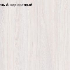 Шкаф 3-х дверный Ольга-1Н для одежды и белья в Кургане - kurgan.mebel24.online | фото 3