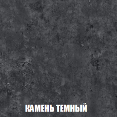 Шкаф 3-х створчатый МСП-1 (Дуб Золотой/Камень темный) в Кургане - kurgan.mebel24.online | фото 5