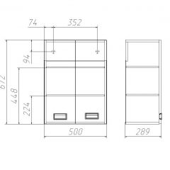 Шкаф Cube - 2 50 Домино (DC5016H) в Кургане - kurgan.mebel24.online | фото 3