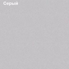 Шкаф для документов с нижней дверью Логика Л-10.3 в Кургане - kurgan.mebel24.online | фото 5