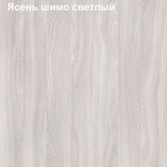 Шкаф для документов средний закрытый Логика Л-13.3 в Кургане - kurgan.mebel24.online | фото 6