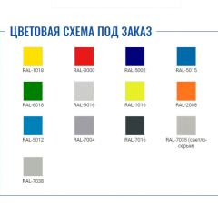 Шкаф для раздевалок усиленный ML-11-50 (базовый модуль) в Кургане - kurgan.mebel24.online | фото 2