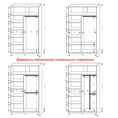 Шкаф-купе 1400 серии SOFT D1+D3+B2+PL1 (2 ящика+1штанга) профиль «Графит» в Кургане - kurgan.mebel24.online | фото 7
