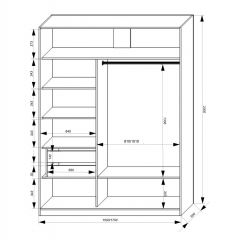 Шкаф-купе 1500 серии NEW CLASSIC K2+K2+B2+PL2(2 ящика+1 штанга+1 полка) профиль «Капучино» в Кургане - kurgan.mebel24.online | фото 3