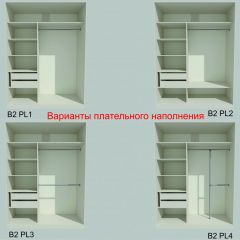 Шкаф-купе 1500 серии NEW CLASSIC K6Z+K6+B2+PL3 (2 ящика+2 штанги) профиль «Капучино» в Кургане - kurgan.mebel24.online | фото 6