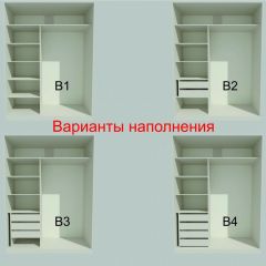 Шкаф-купе 1500 серии NEW CLASSIC K6Z+K6+B2+PL3 (2 ящика+2 штанги) профиль «Капучино» в Кургане - kurgan.mebel24.online | фото 7