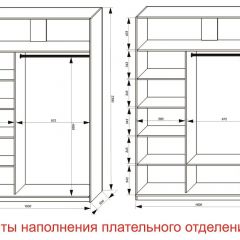 Шкаф-купе 1600 серии SOFT D6+D6+B2+PL3 (2 ящика+2штанги) профиль «Капучино» в Кургане - kurgan.mebel24.online | фото 8