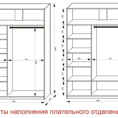 Шкаф-купе 1600 серии SOFT D8+D2+B2+PL4 (2 ящика+F обр.штанга) профиль «Графит» в Кургане - kurgan.mebel24.online | фото 7