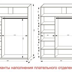 Шкаф-купе 1800 серии SOFT D1+D3+B2+PL1 (2 ящика+1штанга) профиль «Графит» в Кургане - kurgan.mebel24.online | фото 6