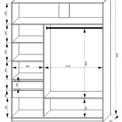 Шкаф-купе 1800 серии SOFT D6+D4+B2+PL2 (2 ящика+1штанга+1 полка) профиль «Капучино» в Кургане - kurgan.mebel24.online | фото 3