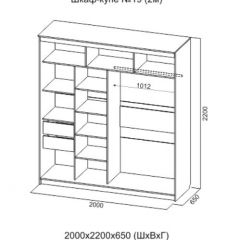 Шкаф-купе №19 Серия 3 Инфинити с зеркалами (2000) Ясень Анкор светлый в Кургане - kurgan.mebel24.online | фото 6