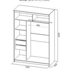 Шкаф-купе №19 Серия 3 Квадро (1500) Ясень Анкор светлый в Кургане - kurgan.mebel24.online | фото 4