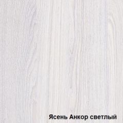 Шкаф-купе №19 Серия 3 Квадро (1500) Ясень Анкор светлый в Кургане - kurgan.mebel24.online | фото 2
