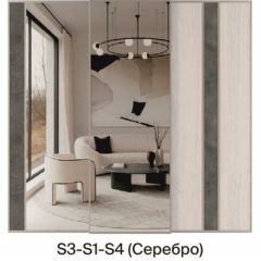 Шкаф-купе 1950 серии SILVER S3+S1+S4 B22+PL3 (по 2 ящика лев/прав+2 штанги) профиль «Серебро» в Кургане - kurgan.mebel24.online | фото 9