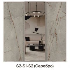 Шкаф-купе 1950 серии SILVER S5+S5+S5 B22+PL4 (по 2 ящика лев/прав+F обр.штанга) профиль «Серебро» в Кургане - kurgan.mebel24.online | фото 7