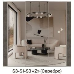 Шкаф-купе 1950 серии SILVER S5+S5+S5 B22+PL4 (по 2 ящика лев/прав+F обр.штанга) профиль «Серебро» в Кургане - kurgan.mebel24.online | фото 8