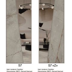 Шкаф-купе 1950 серии SILVER S5+S5+S5 B22+PL4 (по 2 ящика лев/прав+F обр.штанга) профиль «Серебро» в Кургане - kurgan.mebel24.online | фото 16