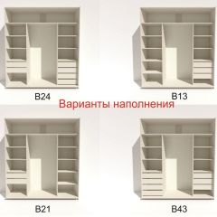 Шкаф-купе 2100 серии SOFT D4+D4+D4+B22+PL1 (по 2 ящика лев/прав+1штанга) профиль «Графит» в Кургане - kurgan.mebel24.online | фото 6