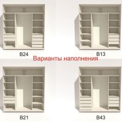 Шкаф-купе 2400 серии SOFT D4+D4+D4+B22+PL1 (по 2 ящика лев/прав+1штанга) профиль «Графит» в Кургане - kurgan.mebel24.online | фото 6