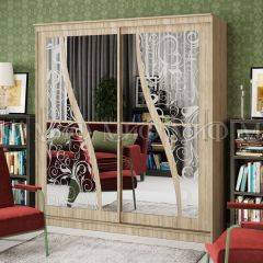 ЭЛЕГАНТ-2 Шкаф-купе в Кургане - kurgan.mebel24.online | фото 2