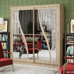 Шкаф-купе Элегант №2 (2,0 м) в Кургане - kurgan.mebel24.online | фото 3